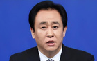 负可敌国的恒大集团可揪出多少潜伏的美国驻华第五纵队？