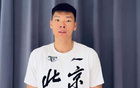 北京男篮给陈盈骏开顶薪，范子铭将受重用，替补中锋首选，赵睿留队不外租