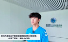 16岁完成中甲首秀，袁博涵：很感谢教练，给了我出场机会
