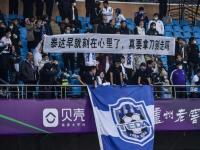 法国VS摩洛哥直播_法国VS摩洛哥弹幕互动高清直播_扫了一眼麻六记的直播间...@藏在云端的你oE的动态
