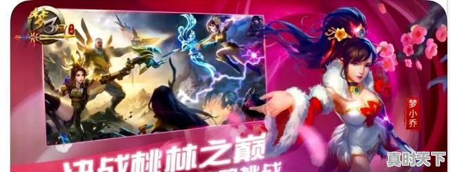上海海港VS上海申花直播_上海海港VS上海申花AI智能剪辑精彩_上海海港VS上海申花自动生成进球集锦 上海海港VS上海申花直播_上海海港VS上海申花AI智能剪辑精彩_上海海港VS上海申花自动生成进球集锦