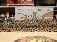 足球竞彩结果汇总：最新赛况与分析