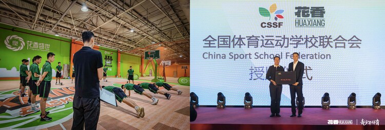 投资超20亿,清远奥体中心开始动工! 投资超20亿,清远奥体中心开始动工!
